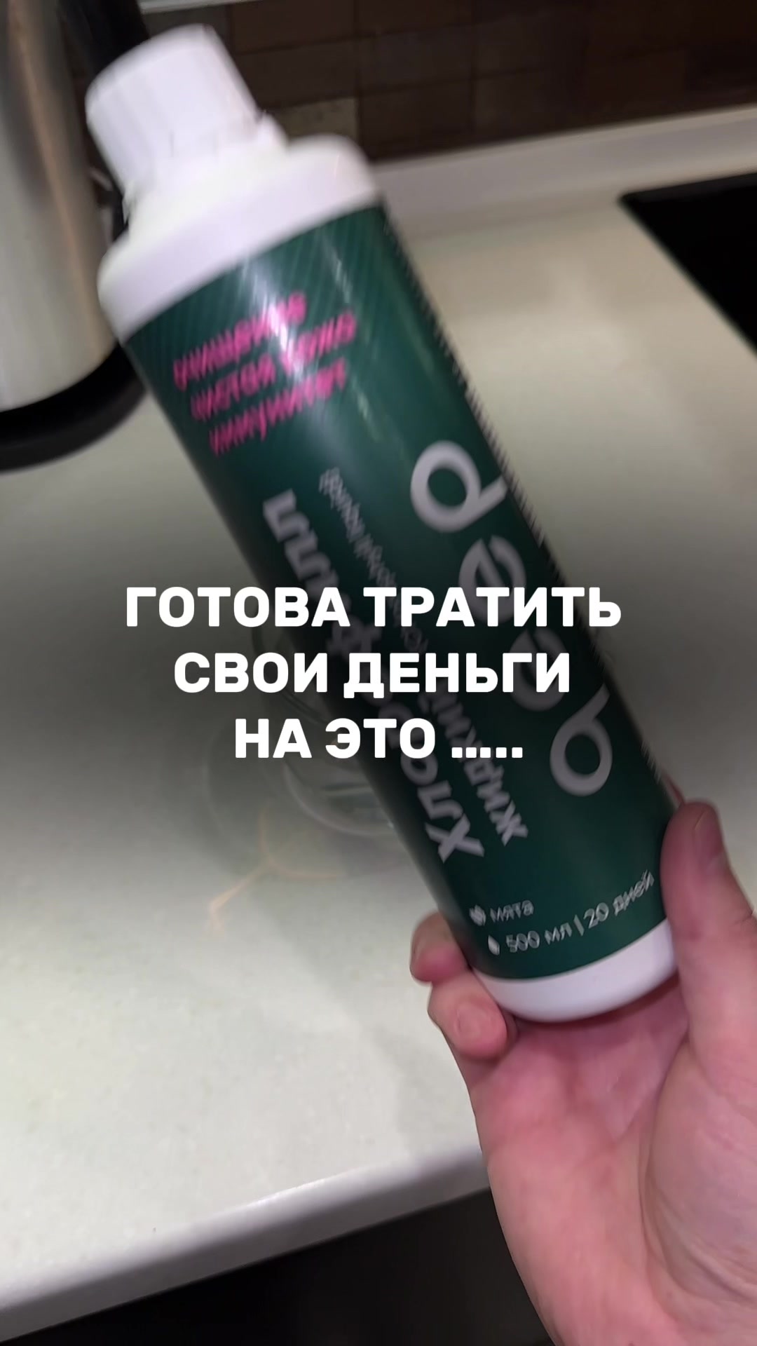 @angegloww