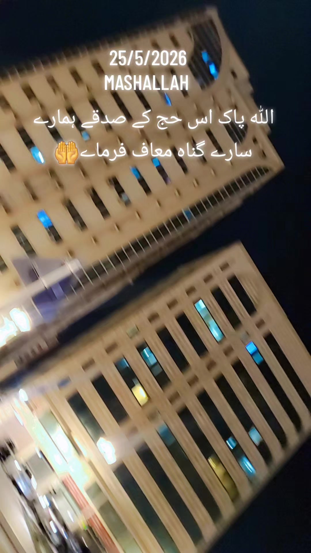 @𝙎𝙝𝙖𝙧𝙟𝙖𝙝 𝘽𝙚𝙖𝙪𝙩𝙮 💕