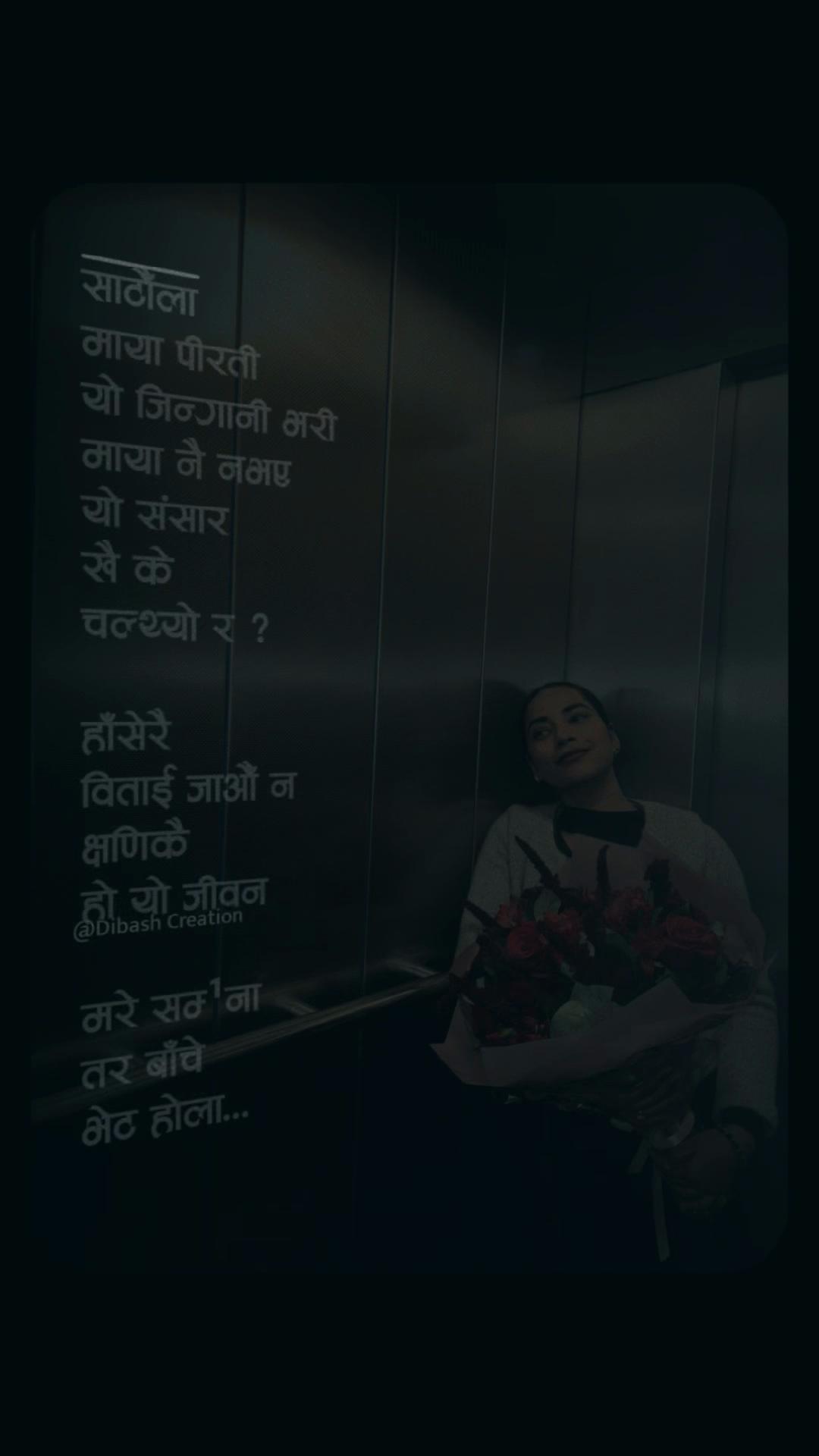@Puspa pandey