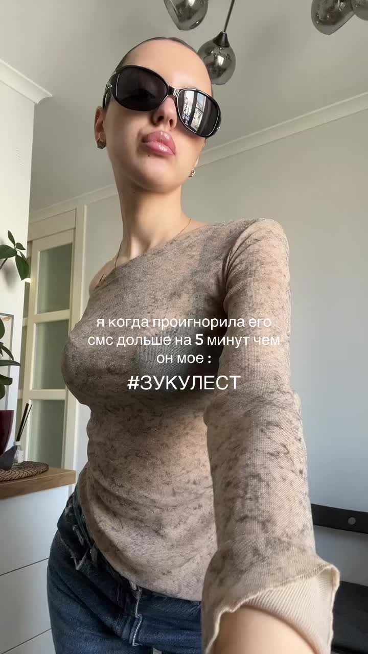 @тгк: ivanitskaiia