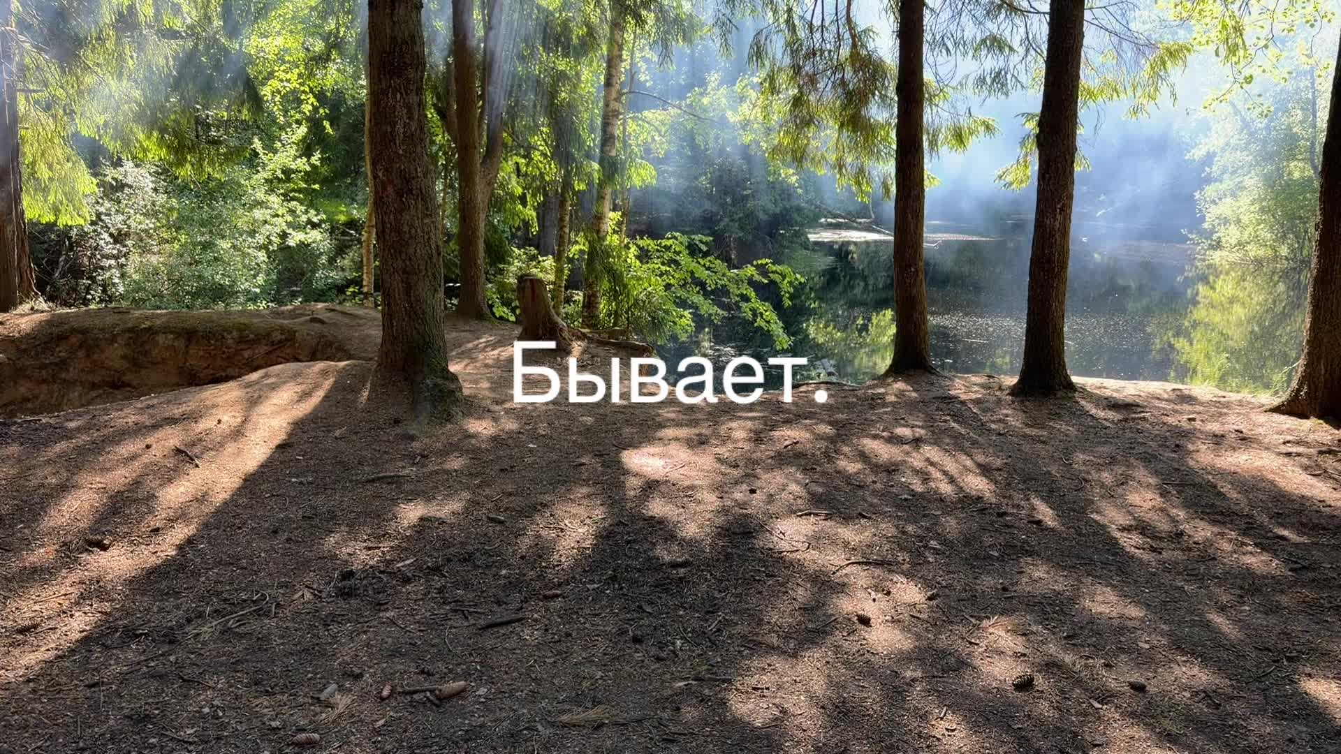 @Санчес#lxvecvlt