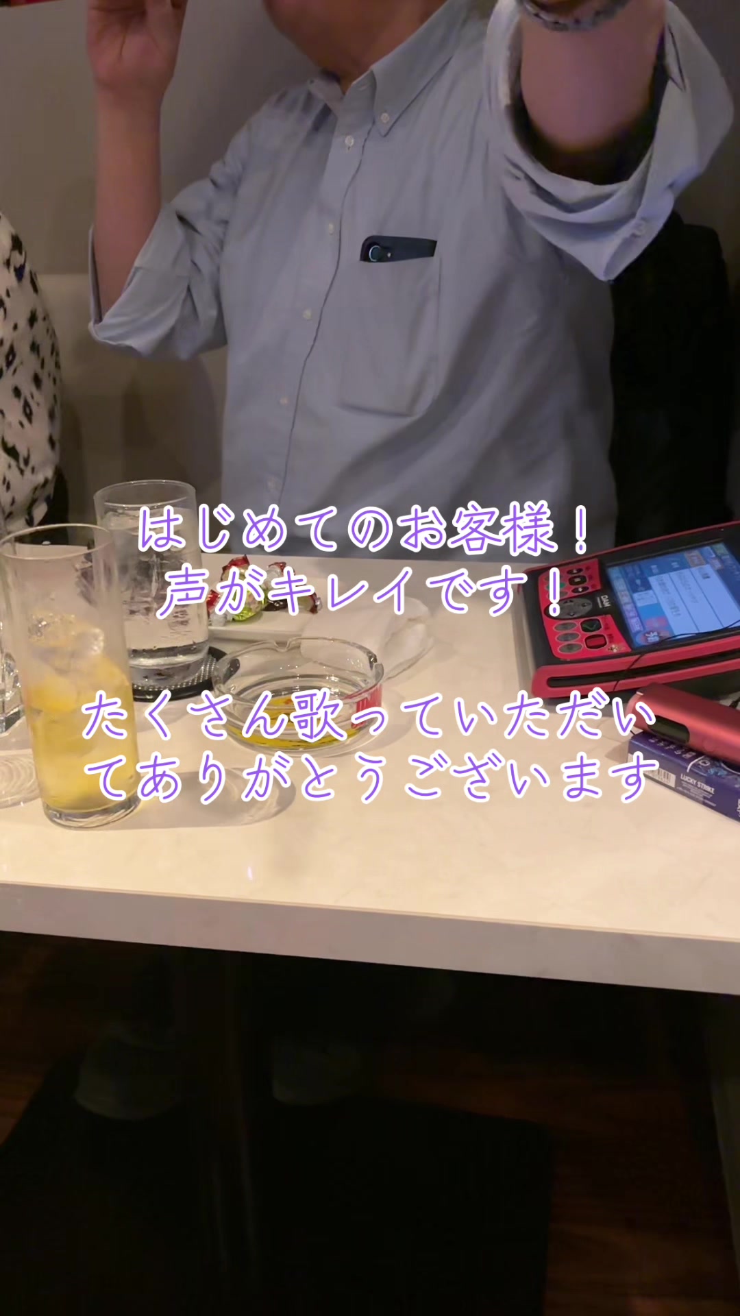 @Rion
