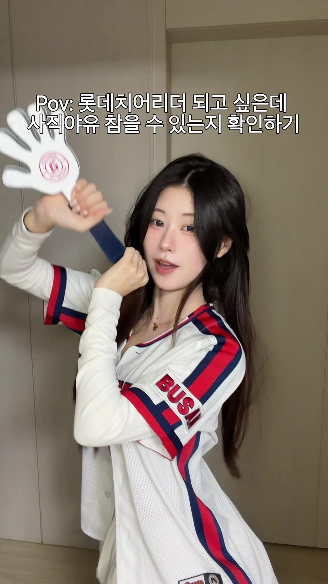 @์ต๋๐ฃ
