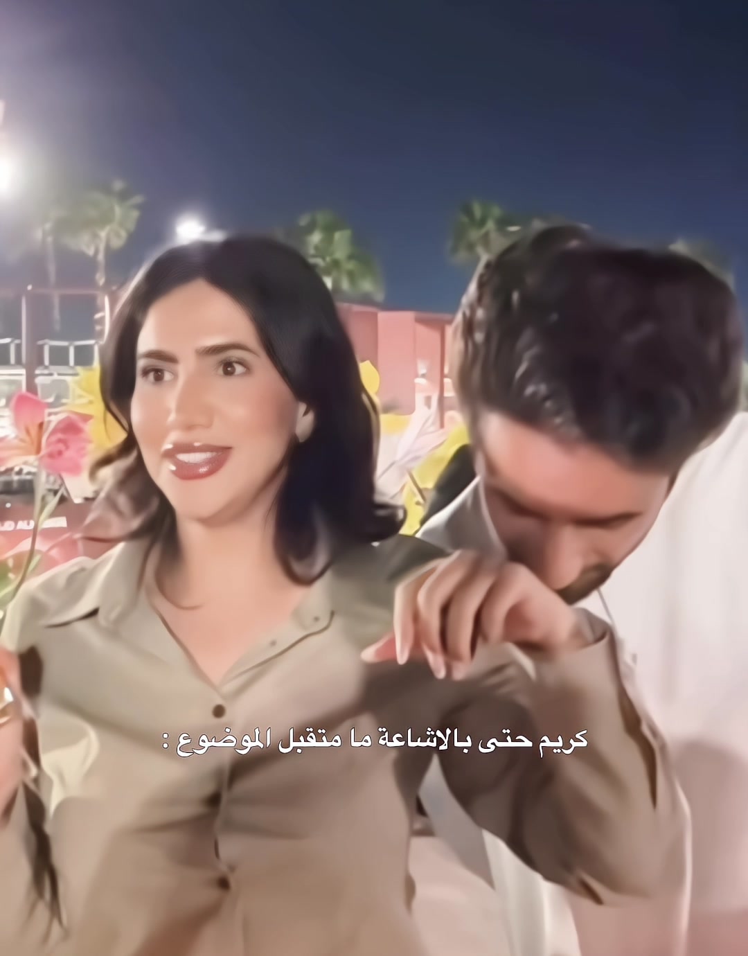 @زهراء