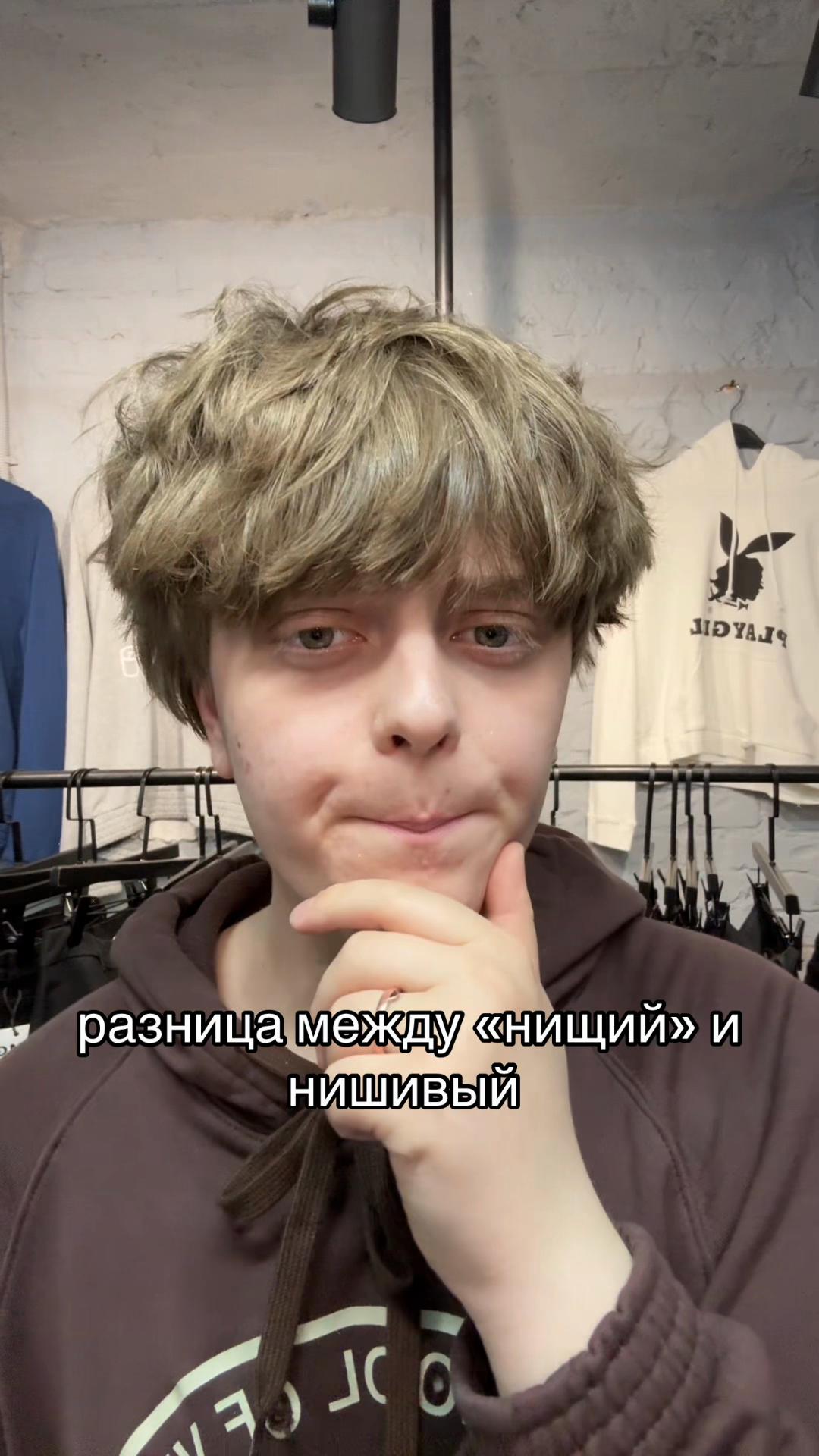 @SilkMoscow