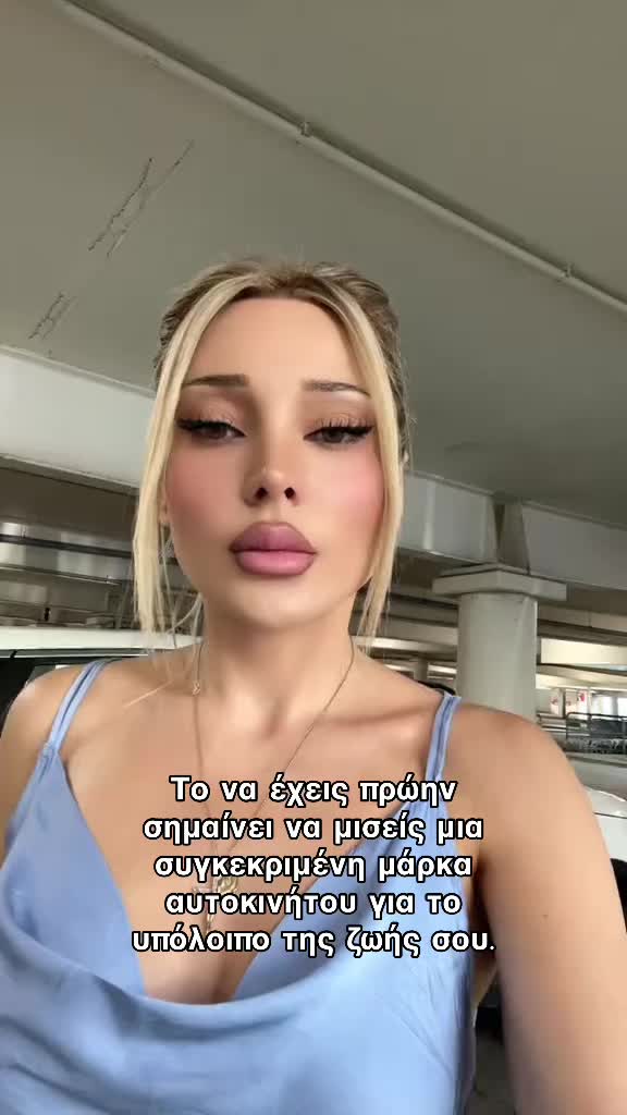 @Stella_888 🇬🇷🇩🇪