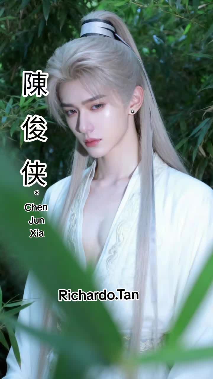 @陈俊侠.Richardo Tan