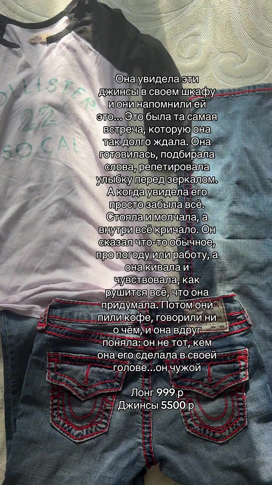 @Тгк: ceestlavvie