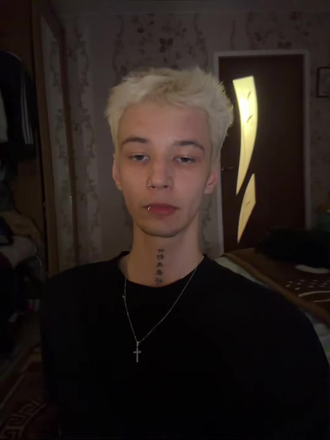 @тгк: ГОЛОТИН