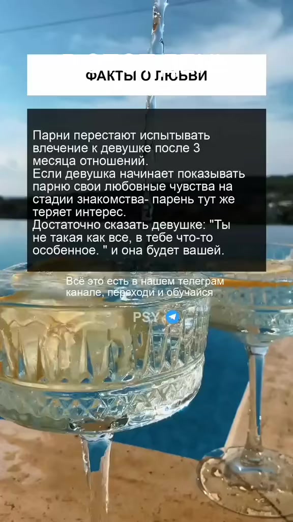 @ПСИХОЛОГИЯ/ТЕСТЫ/РАЗВИТИЕ/PSY