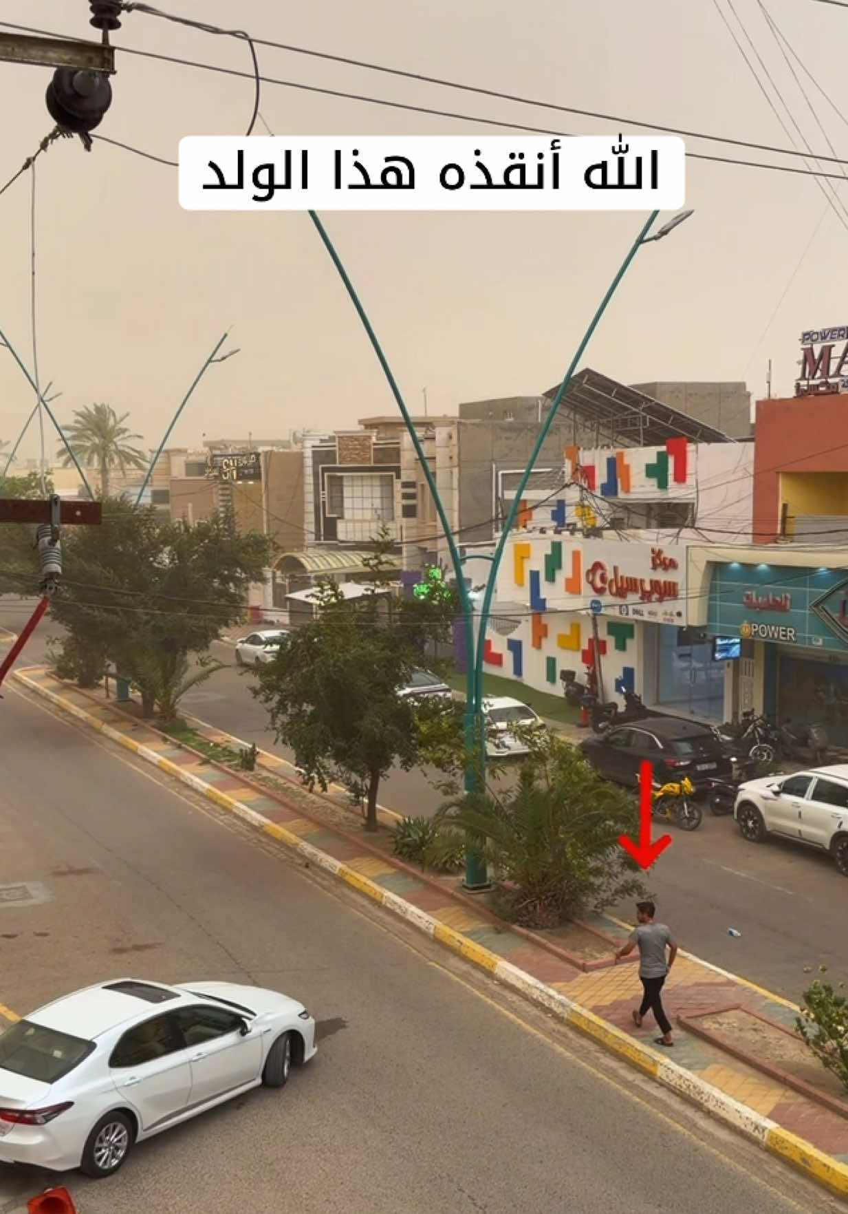 @اسامه فؤاد| Osama Fouad