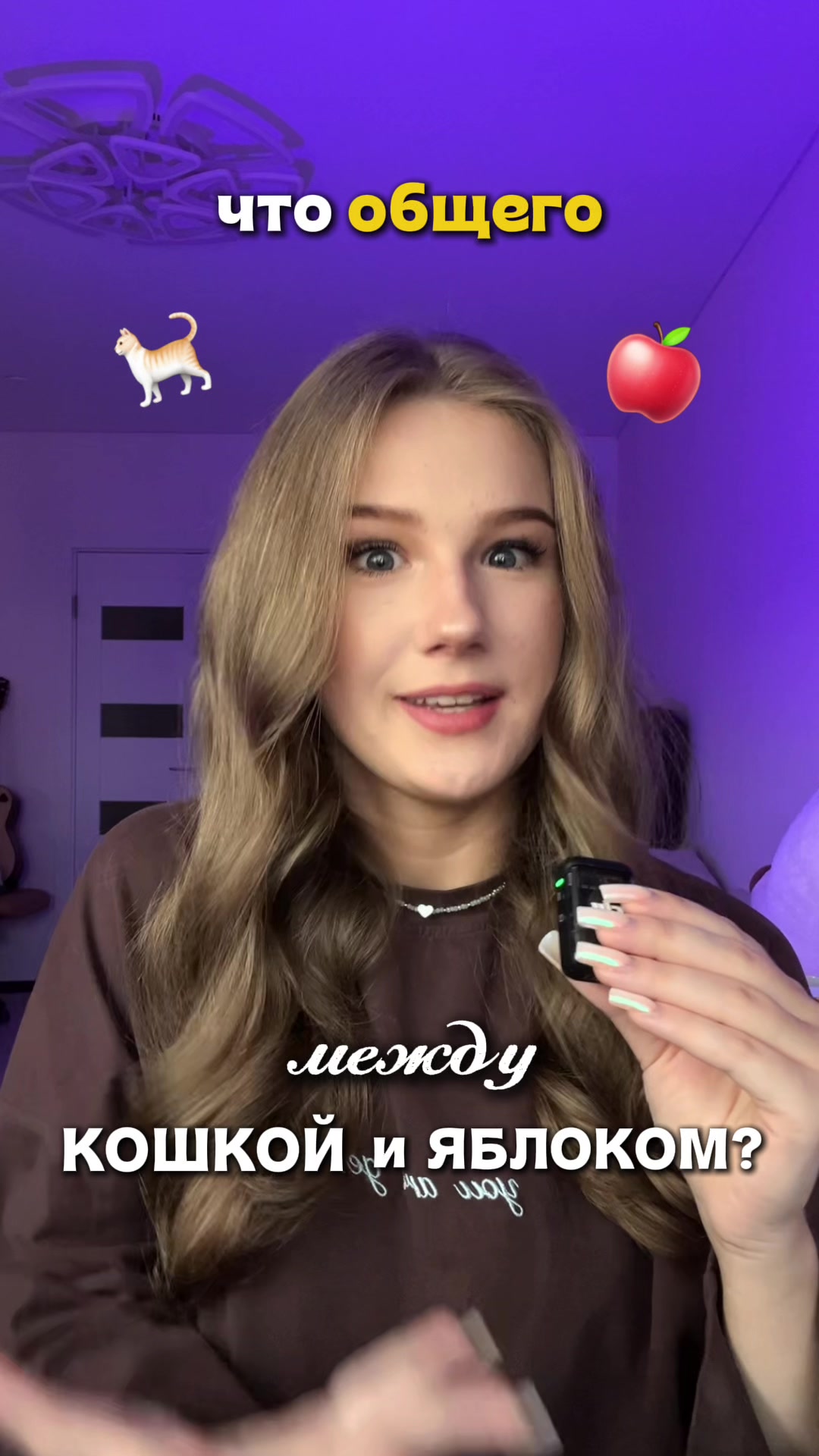 @Лервиз🎀