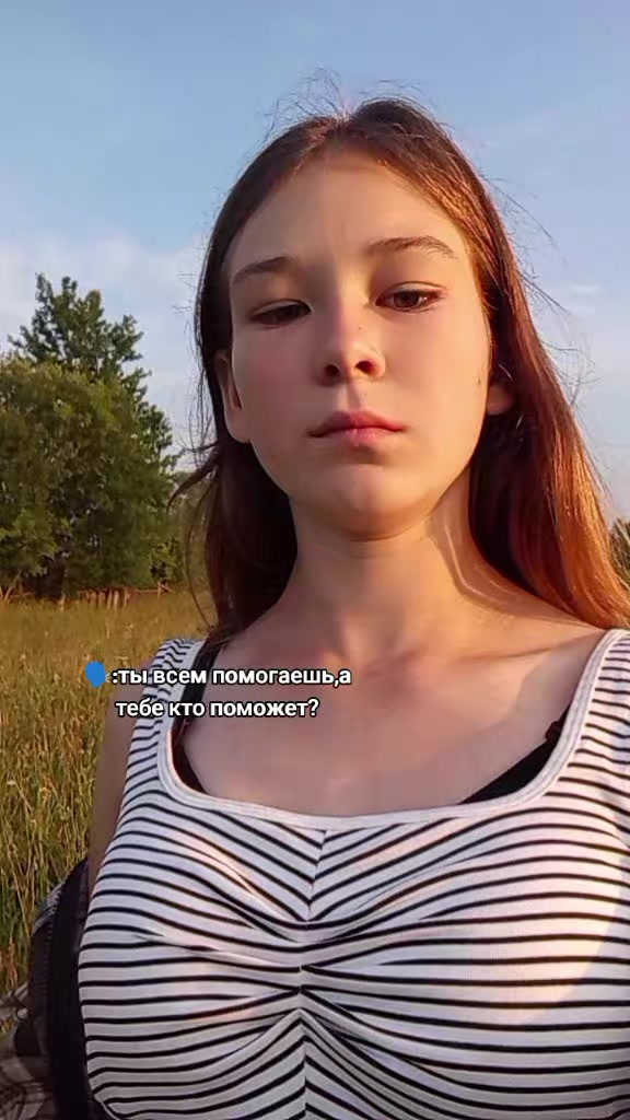 @katina.na08