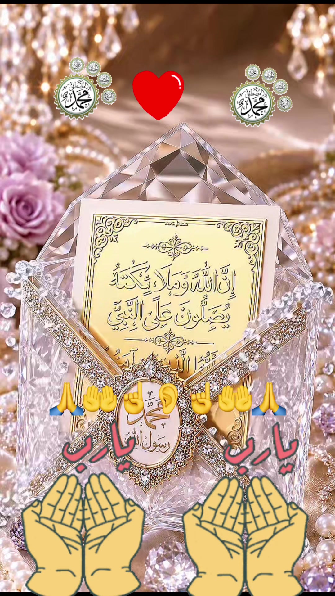 @Osman Bey