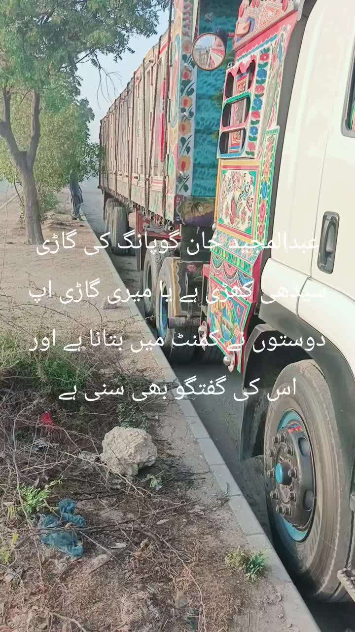 @Shadab Ahmad 97