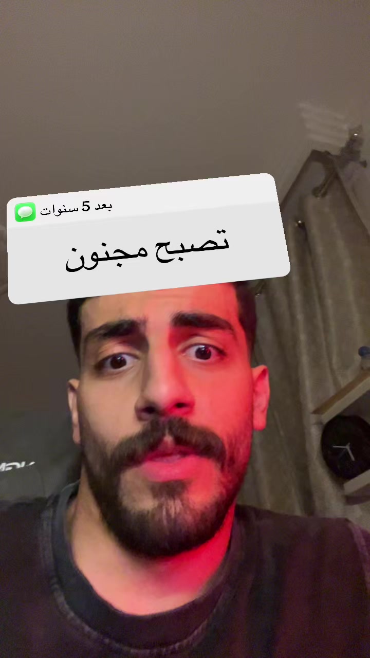 @عبدالله🦅
