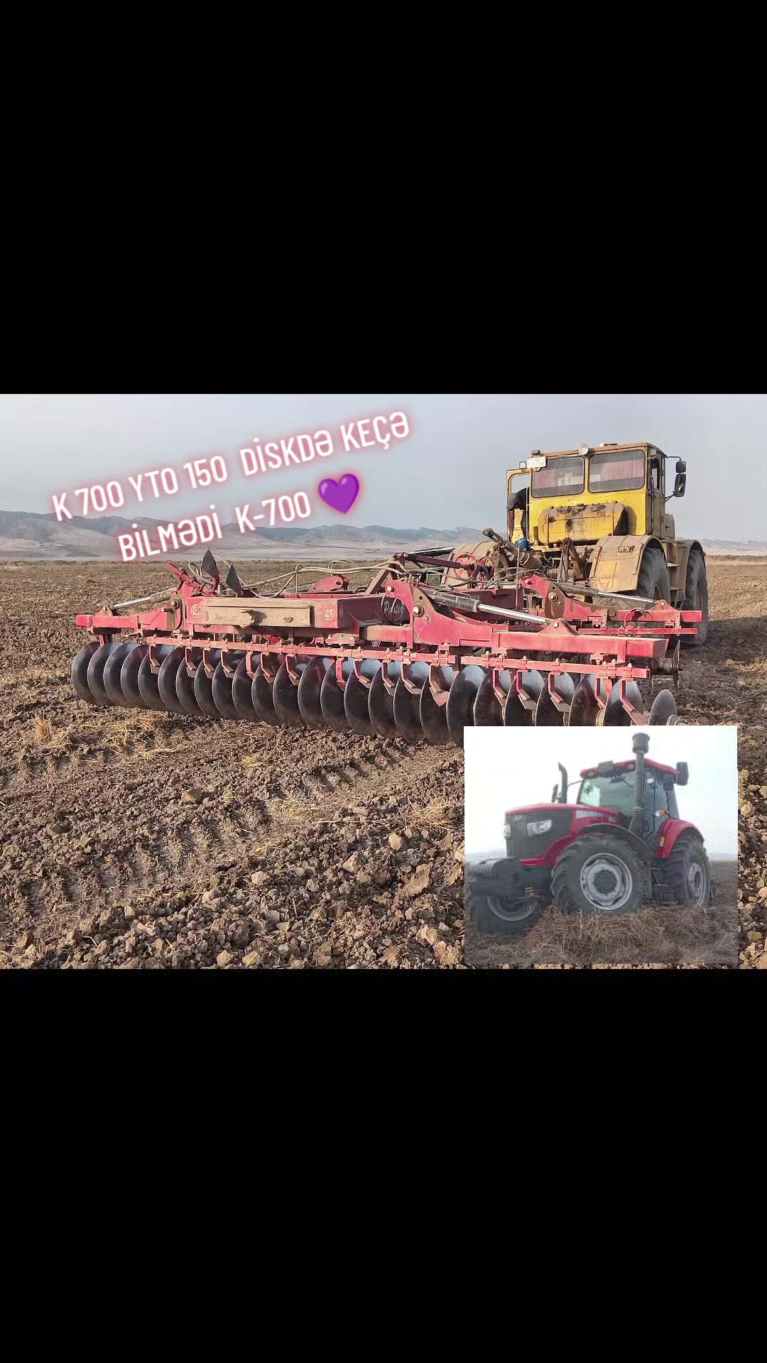 @Traktor_Aləmi