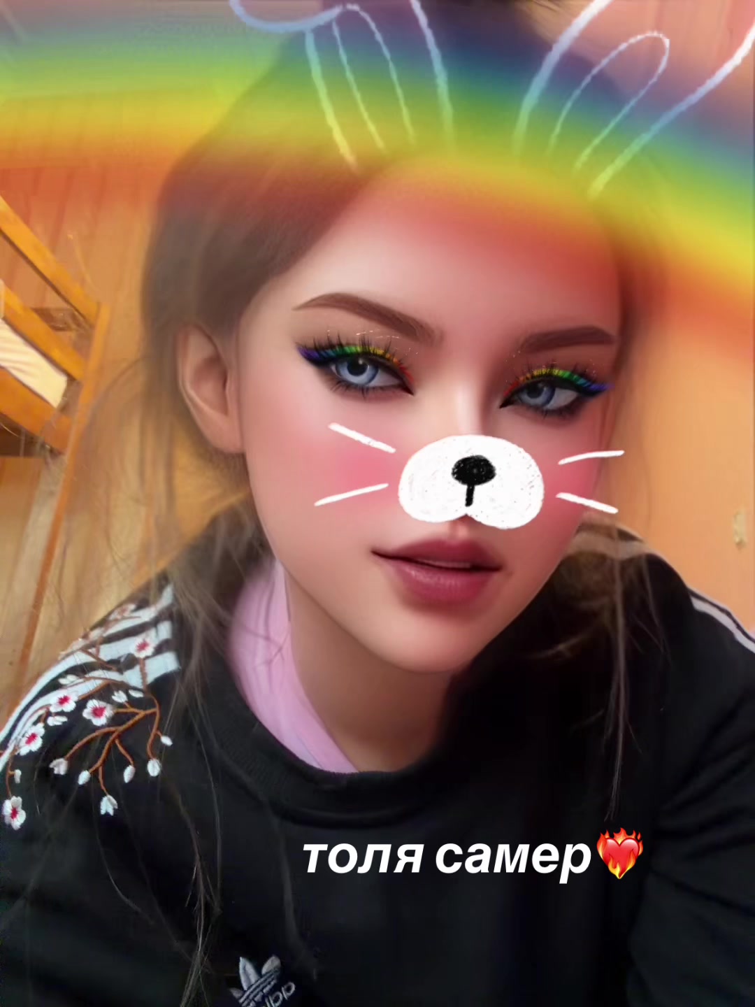 @sofiksoo