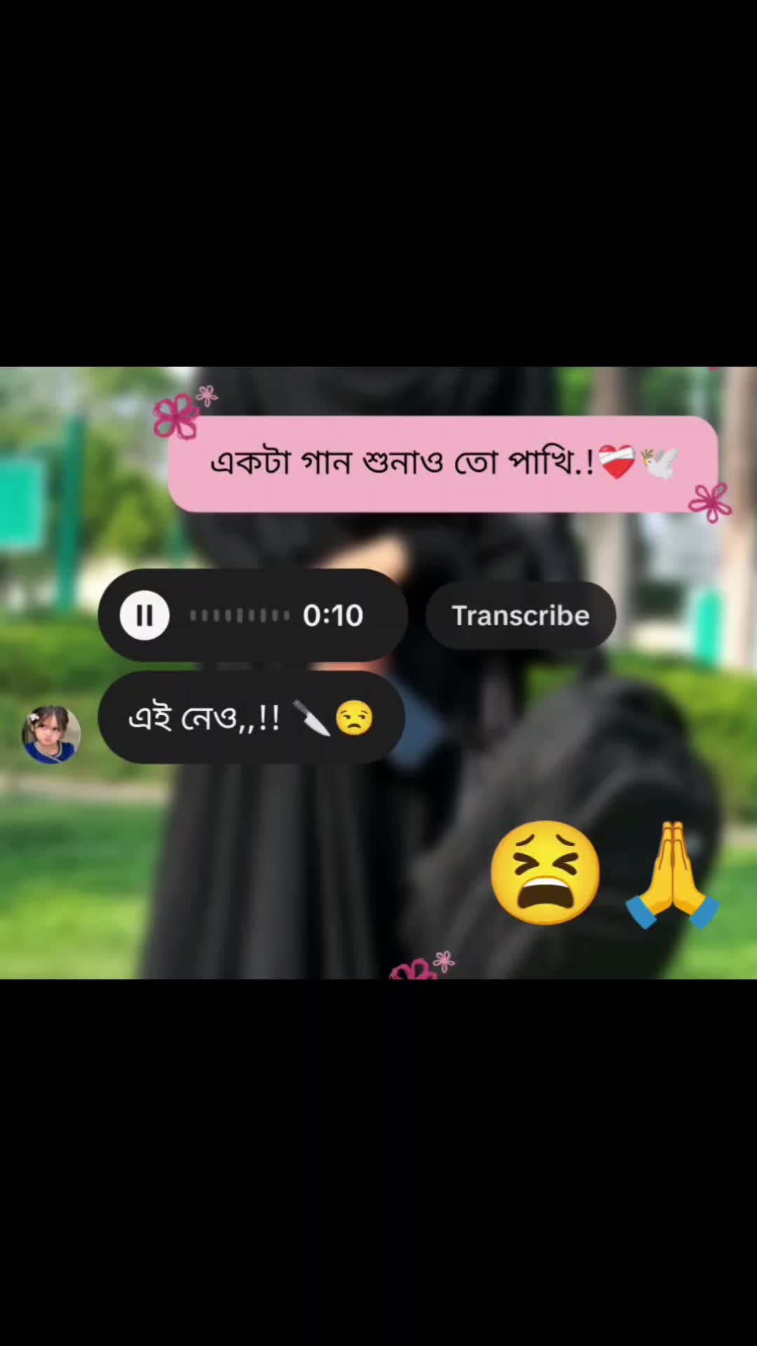 @̶A̶R̶Y̶A̶N̶*̶•̶.̶¸̶♡