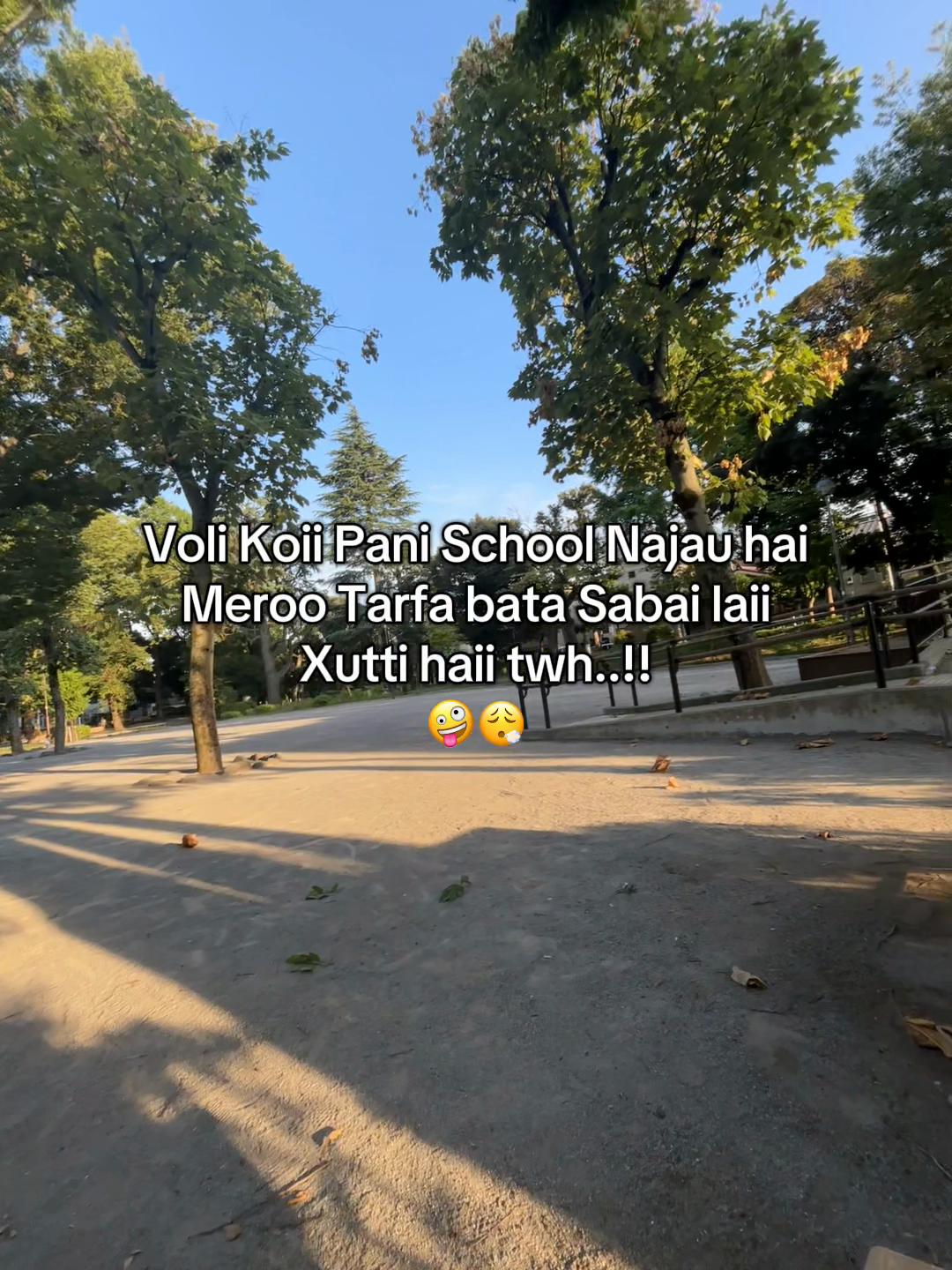 @Kawar_Honi_Feri🤘🤪