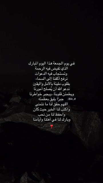 @لمار | Lamar