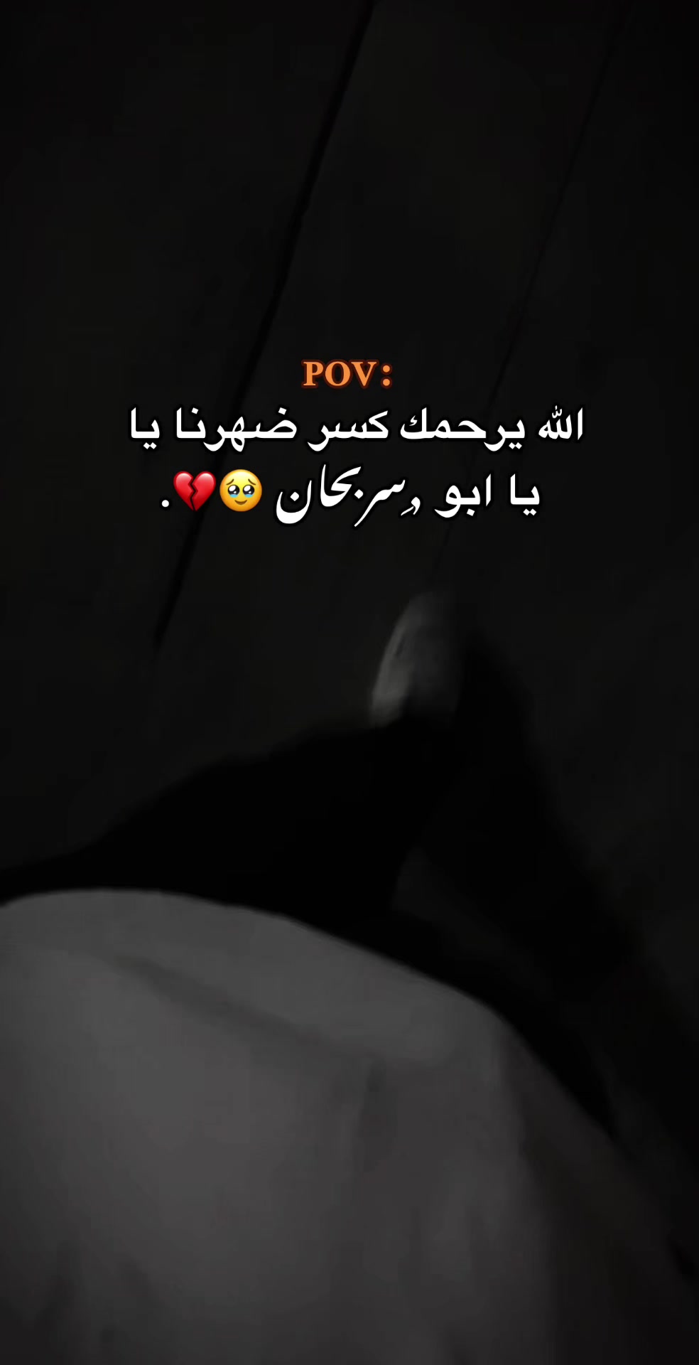 @﮼اوسي🇦🇱𝟗𝟔𝟑.