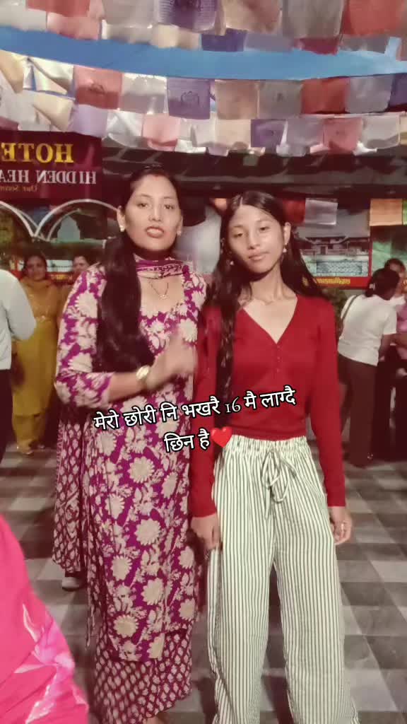 @Binu stha