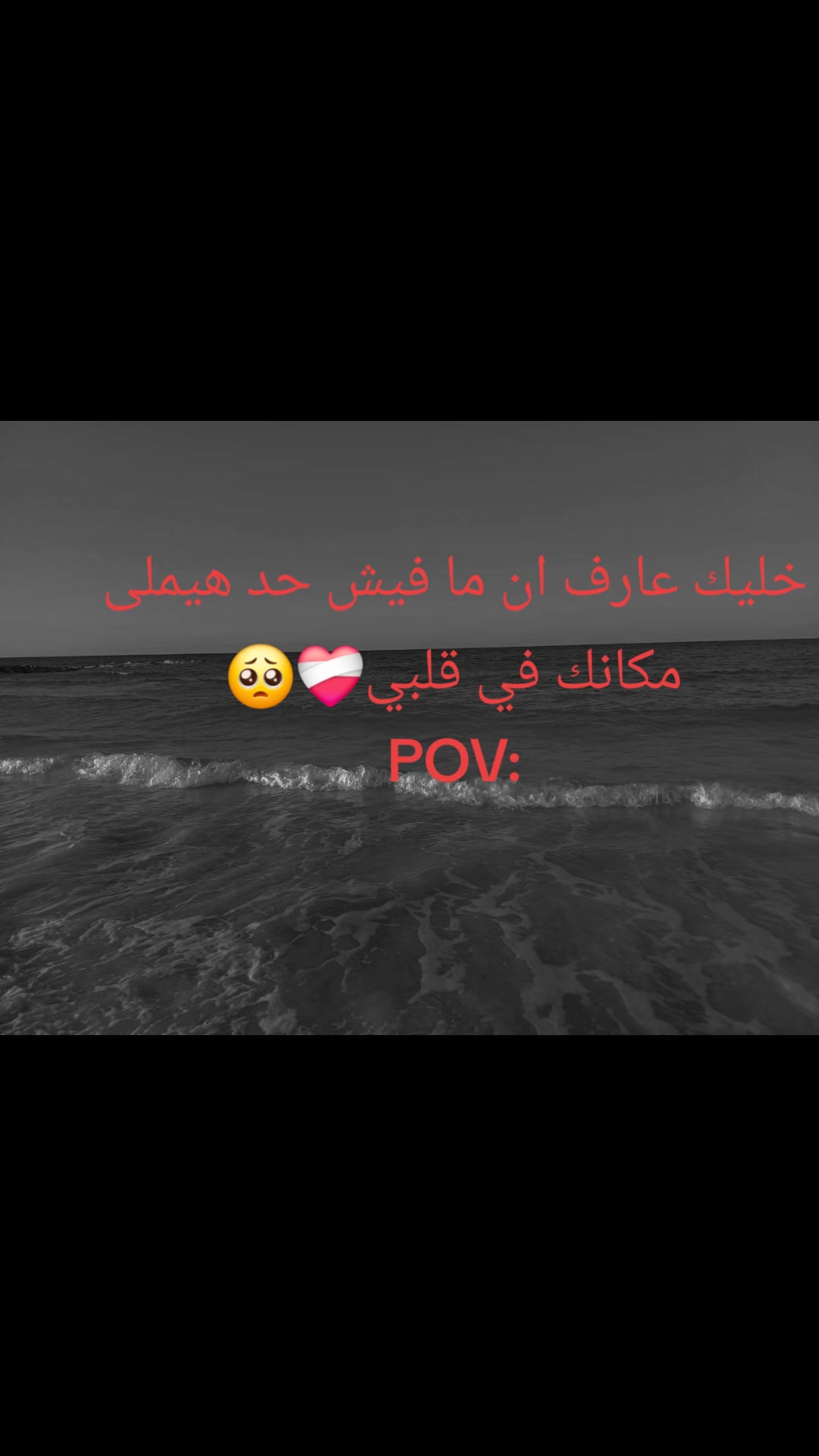 @نجہم 🌟