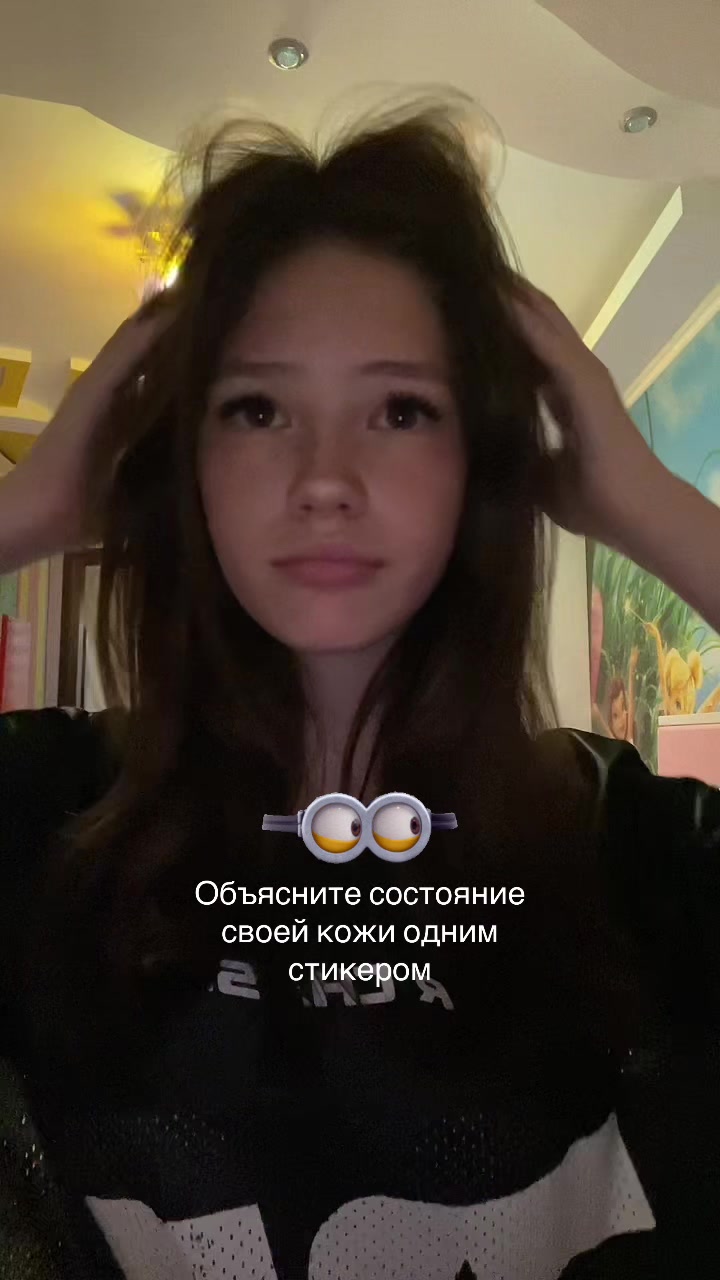 @Нимфээк💋