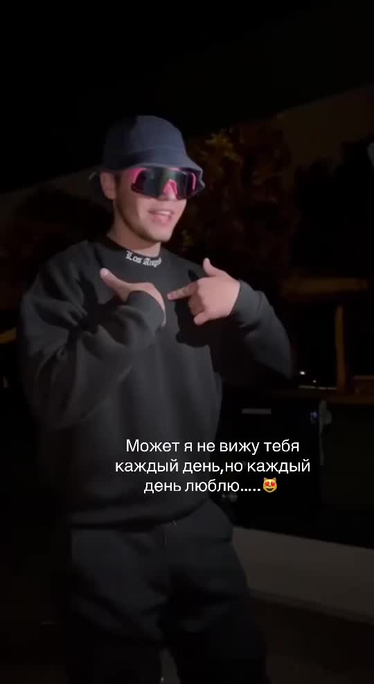 @Vlados💕