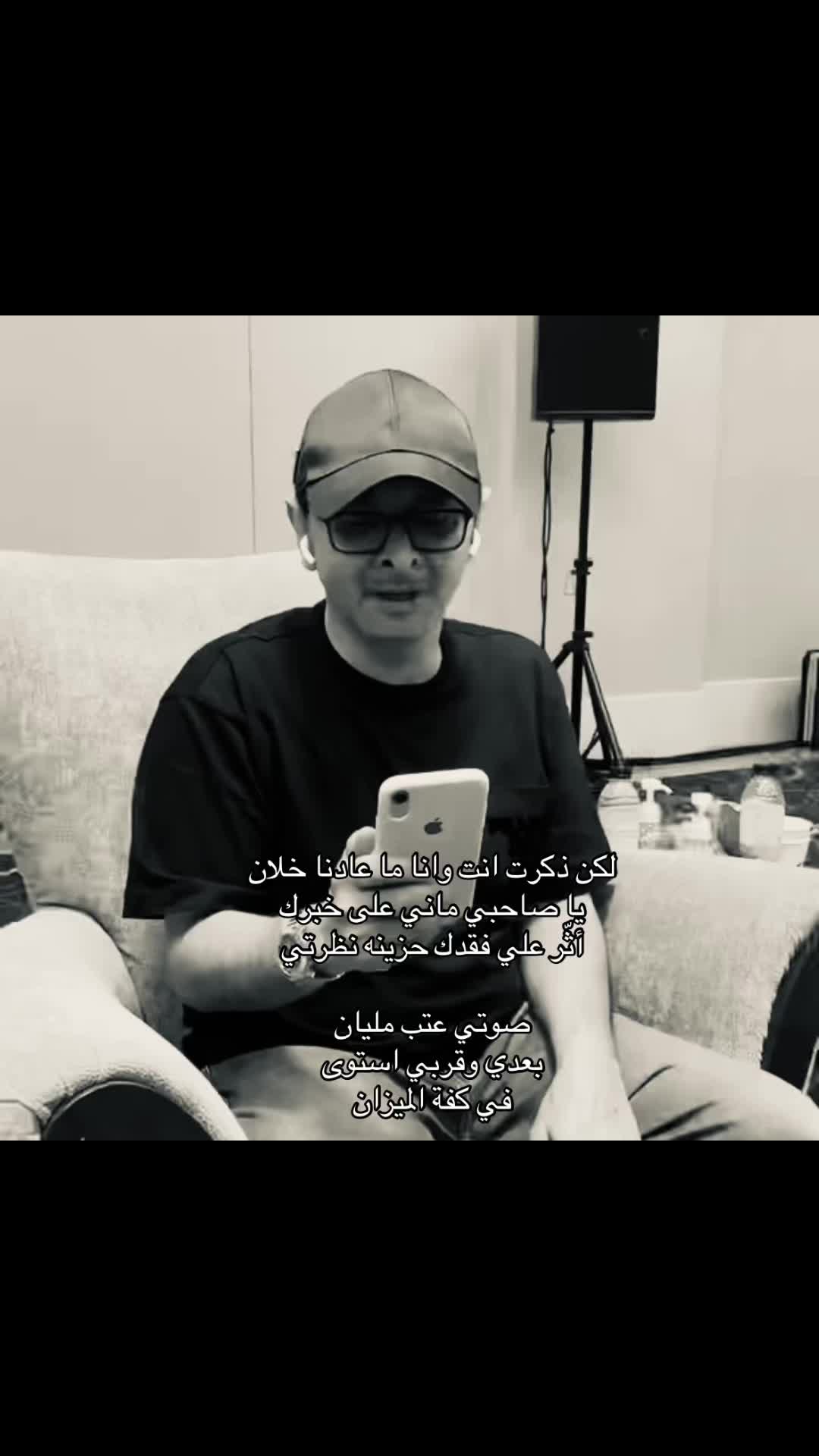 @رقف