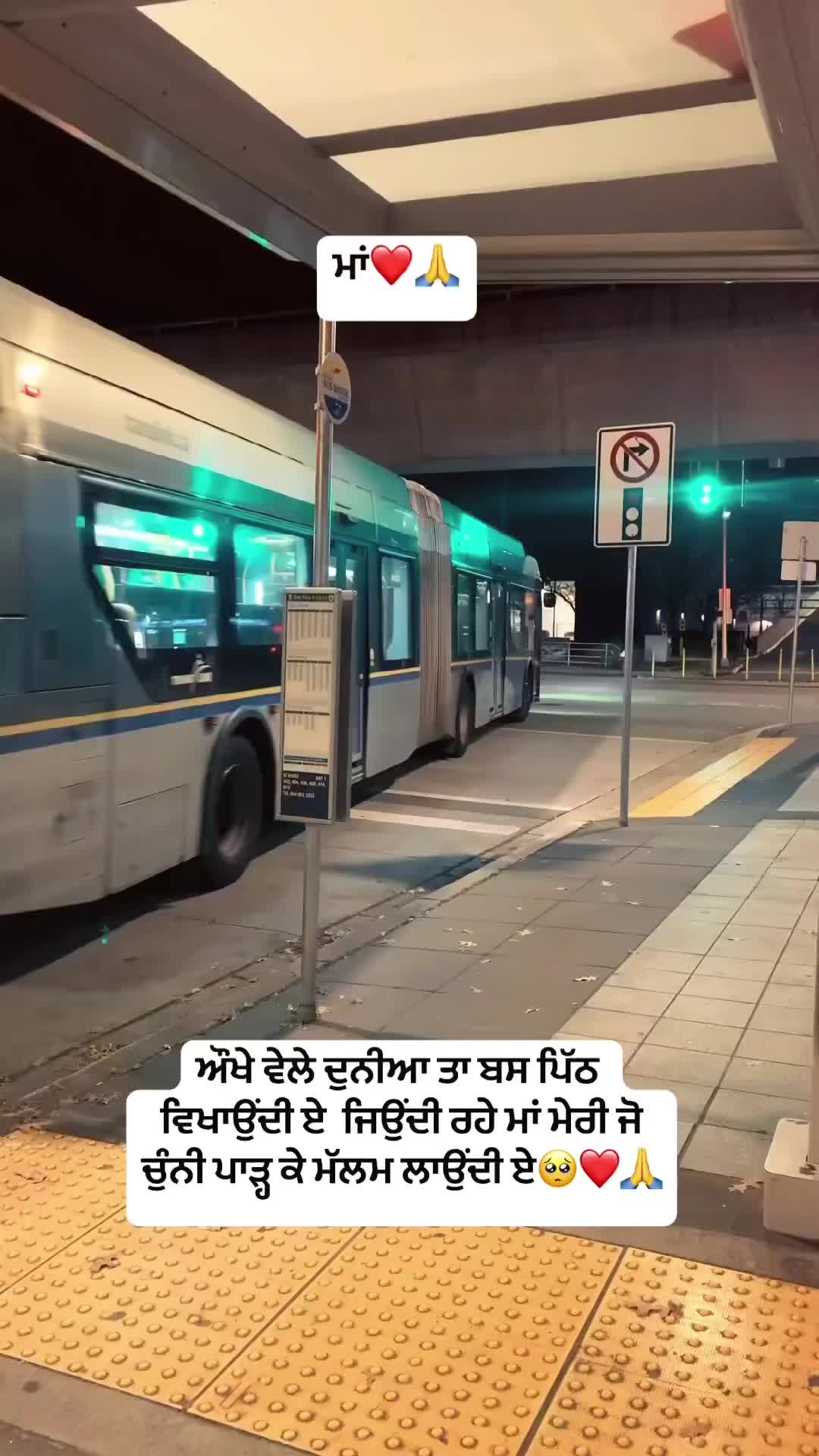 @Sandeep Gill🇨🇦