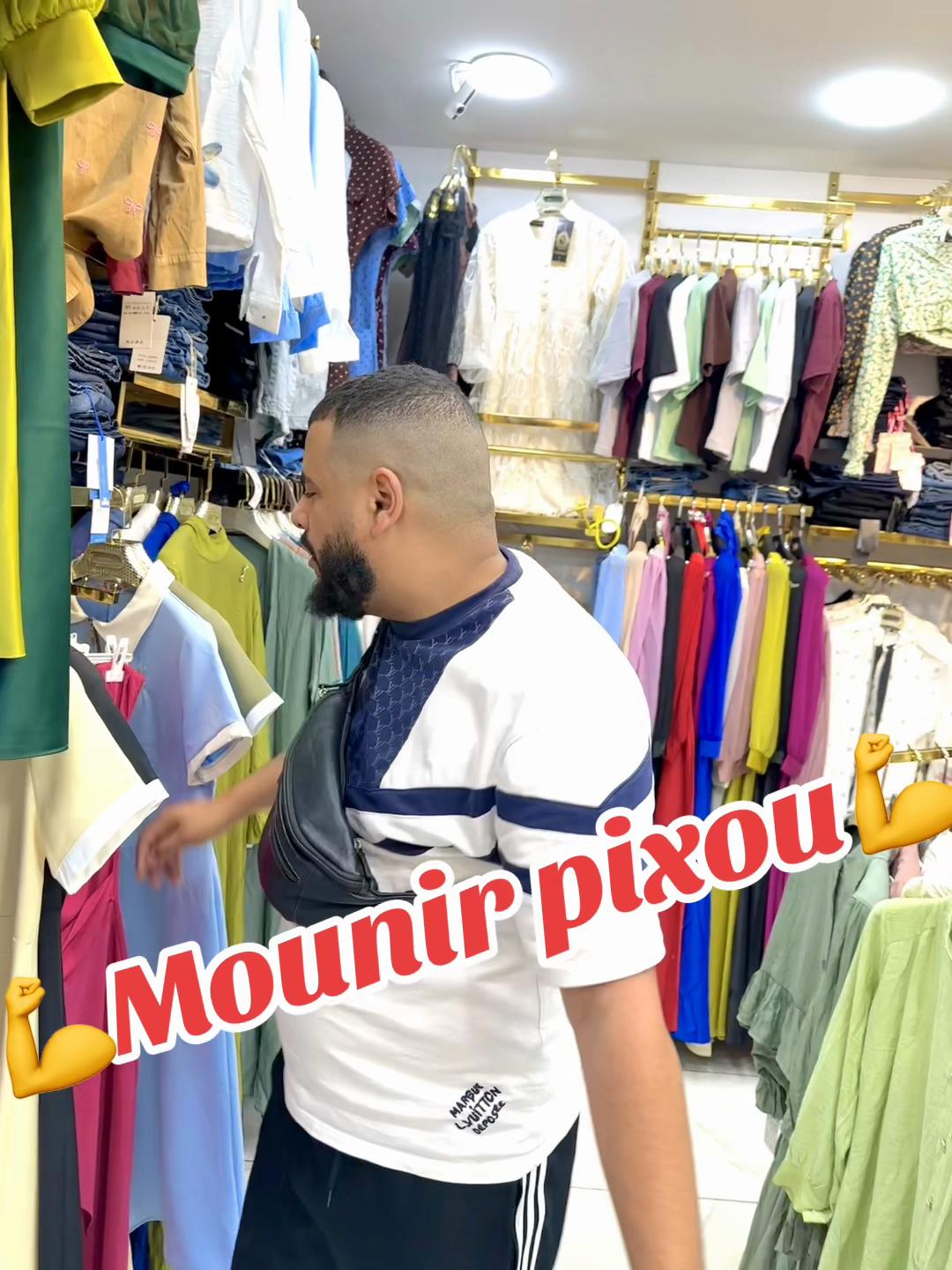 @Mounir Pixou