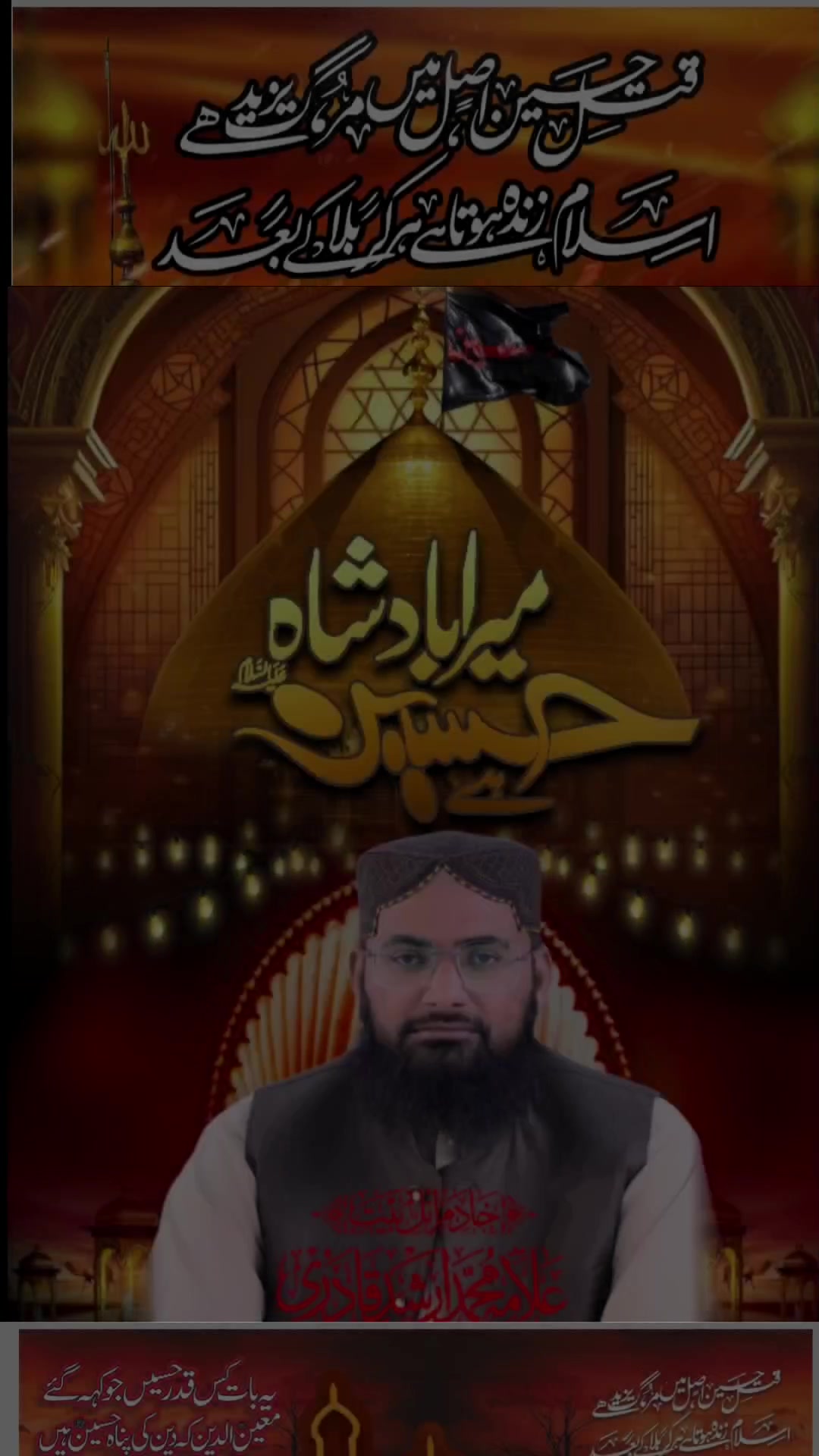 @Muhammad Arshad