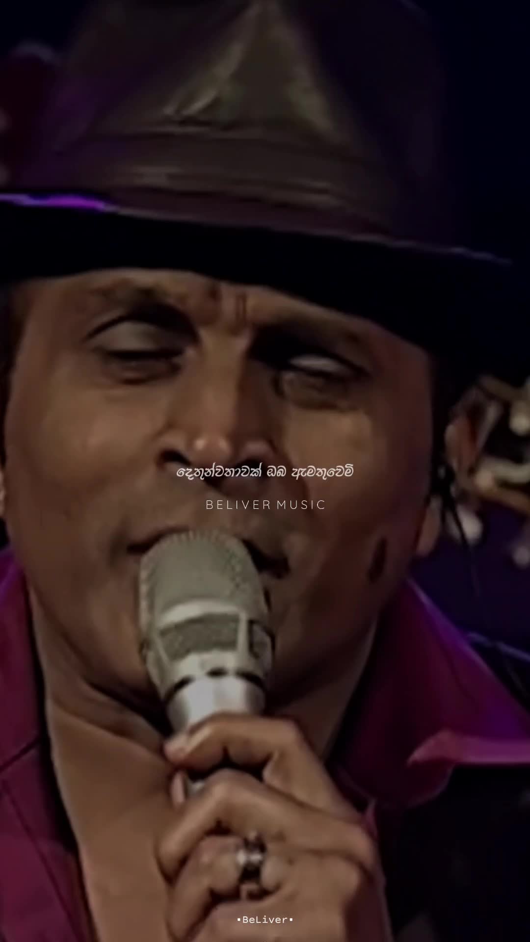 @Beliver Music