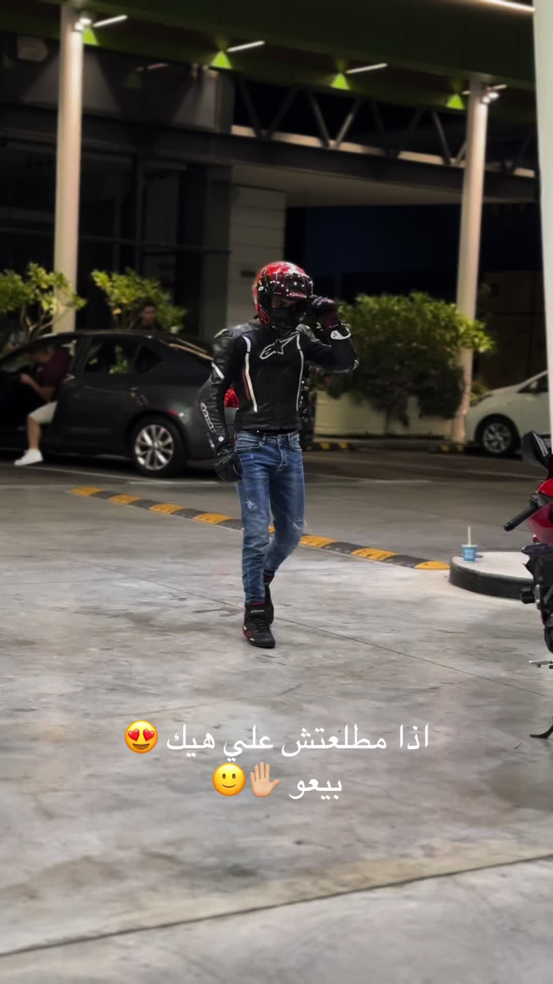 @abrahem.cbr1000rr