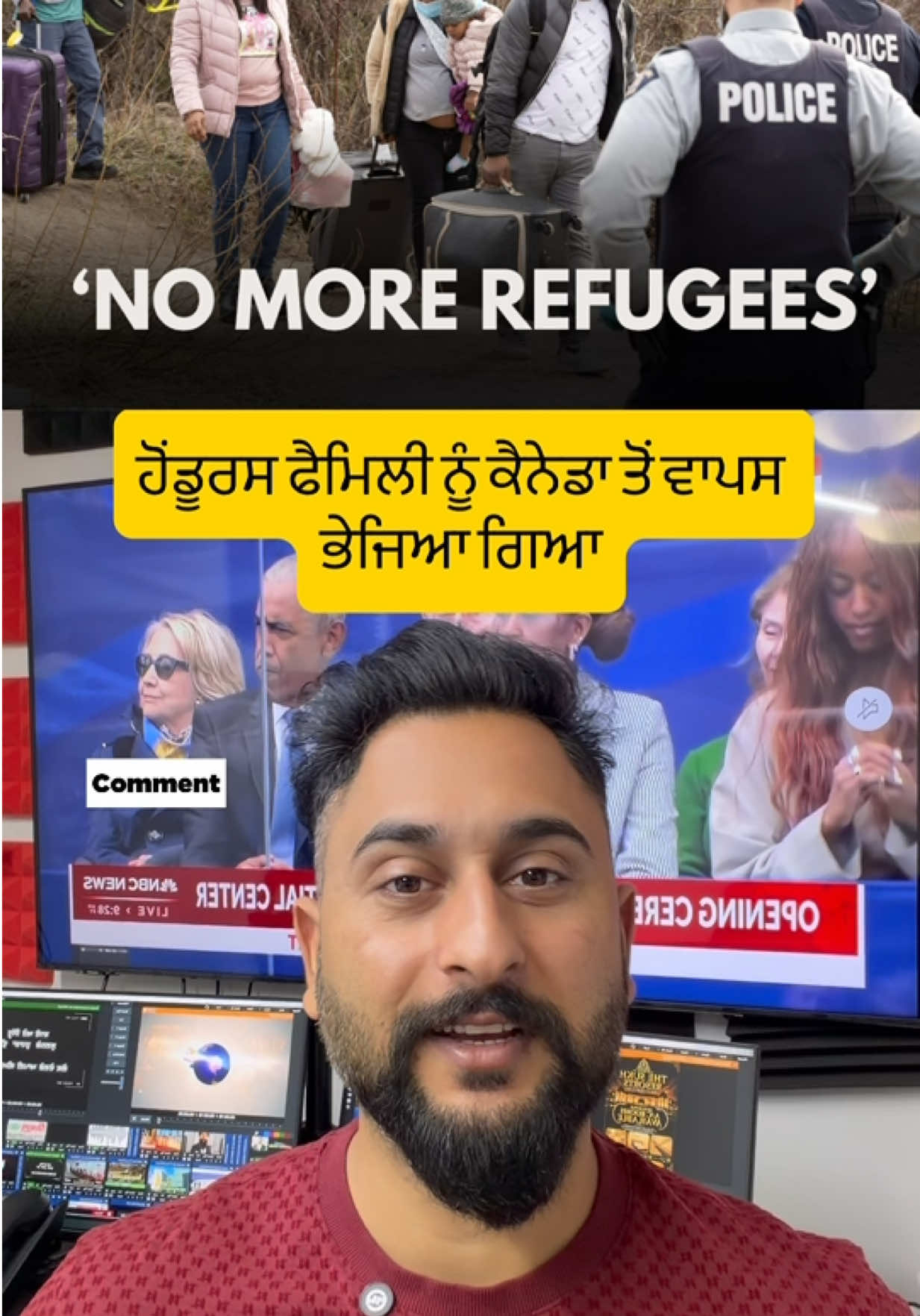 @gaundapunjab