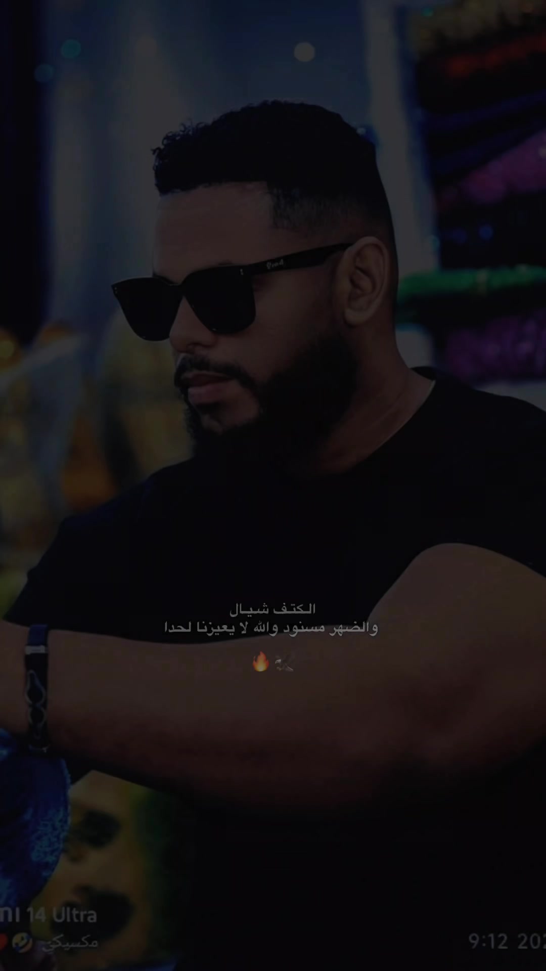 @مكسيكي 🇸🇩🥷🏽✌️