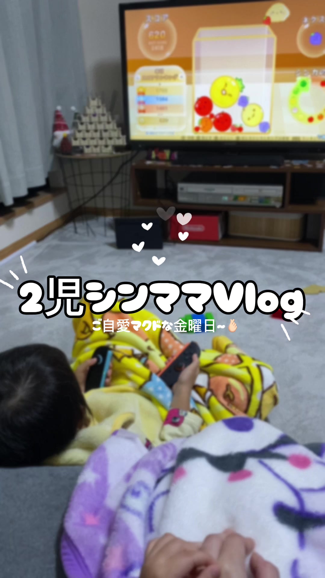 @mai