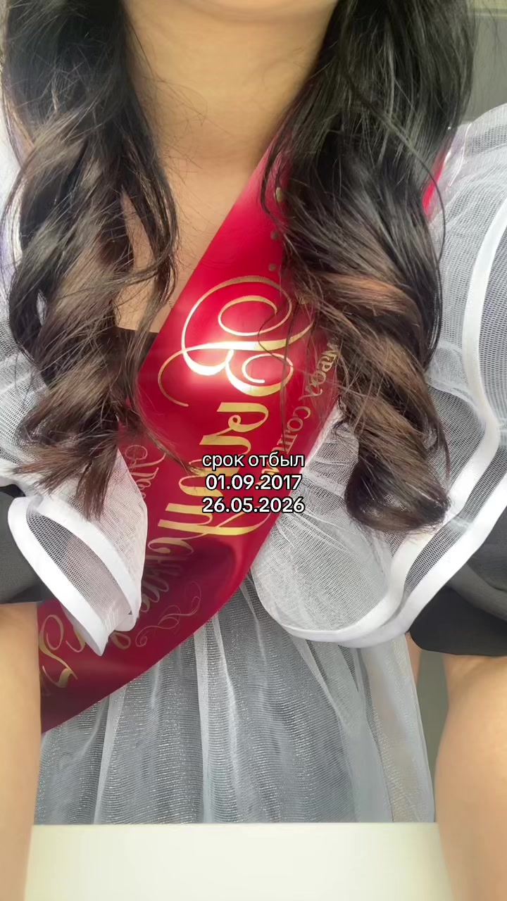 @𝐥_𝐨𝐠𝐯𝐢𝐧𝐨𝐯𝐚