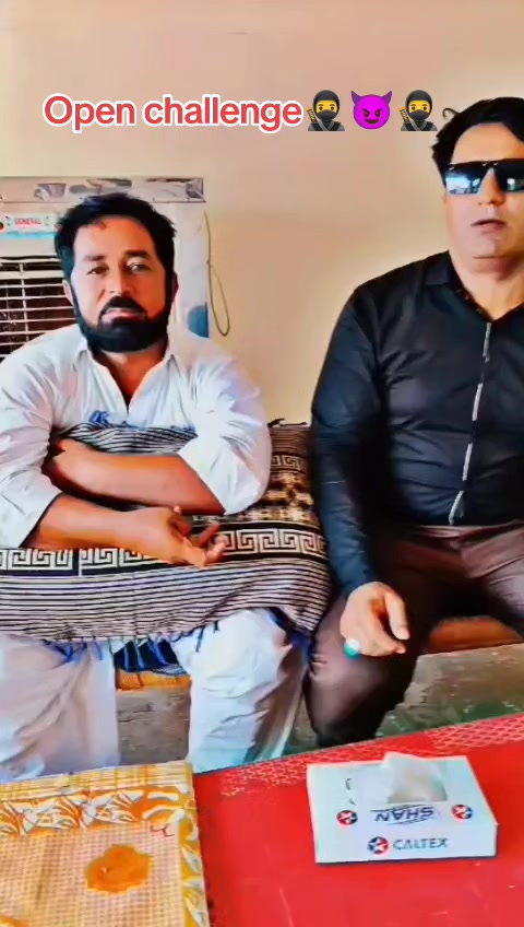 @♥️Ch Safder Sahu 👑