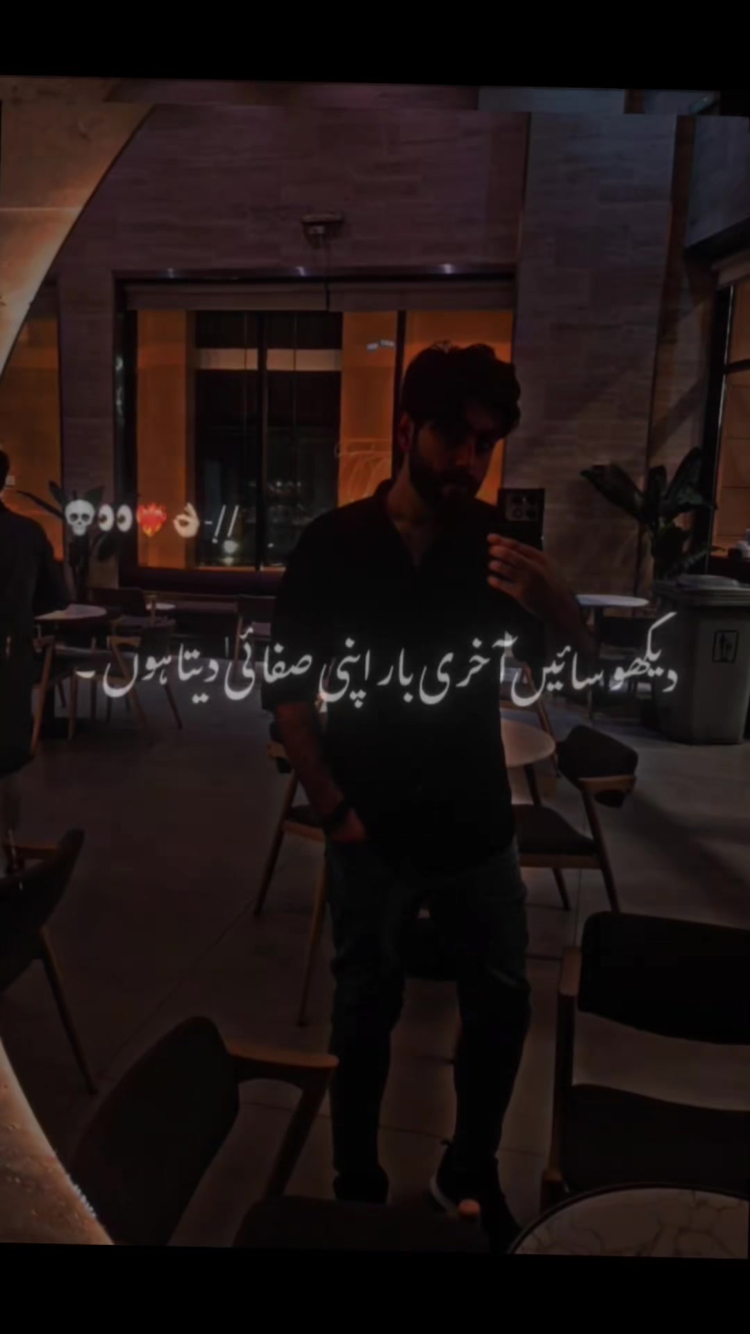 @عمیر🖤