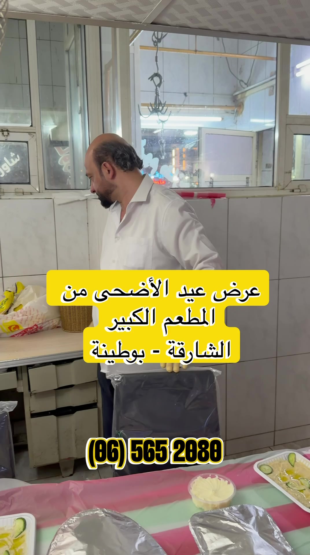 @سعيد صدّيقي