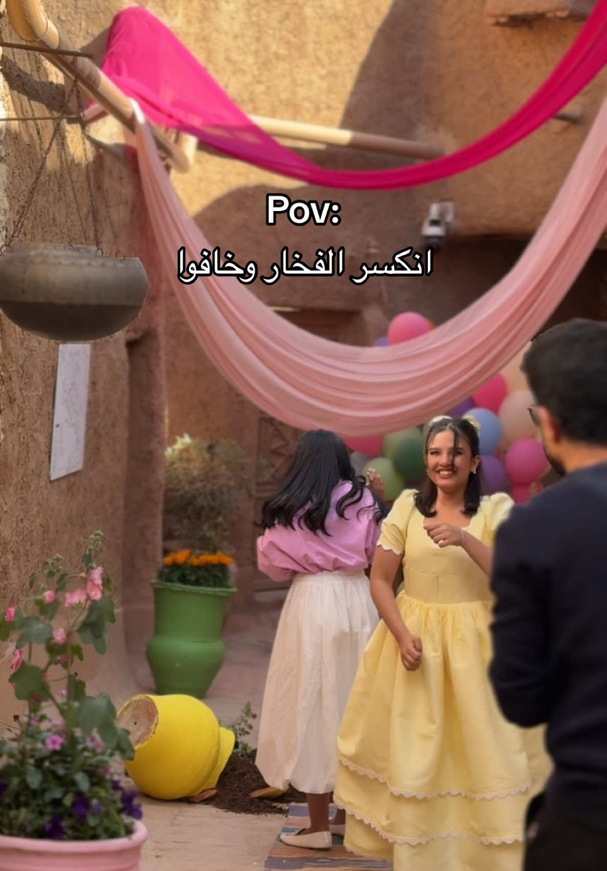 @أم لاراوالين الجميعة🇸🇦