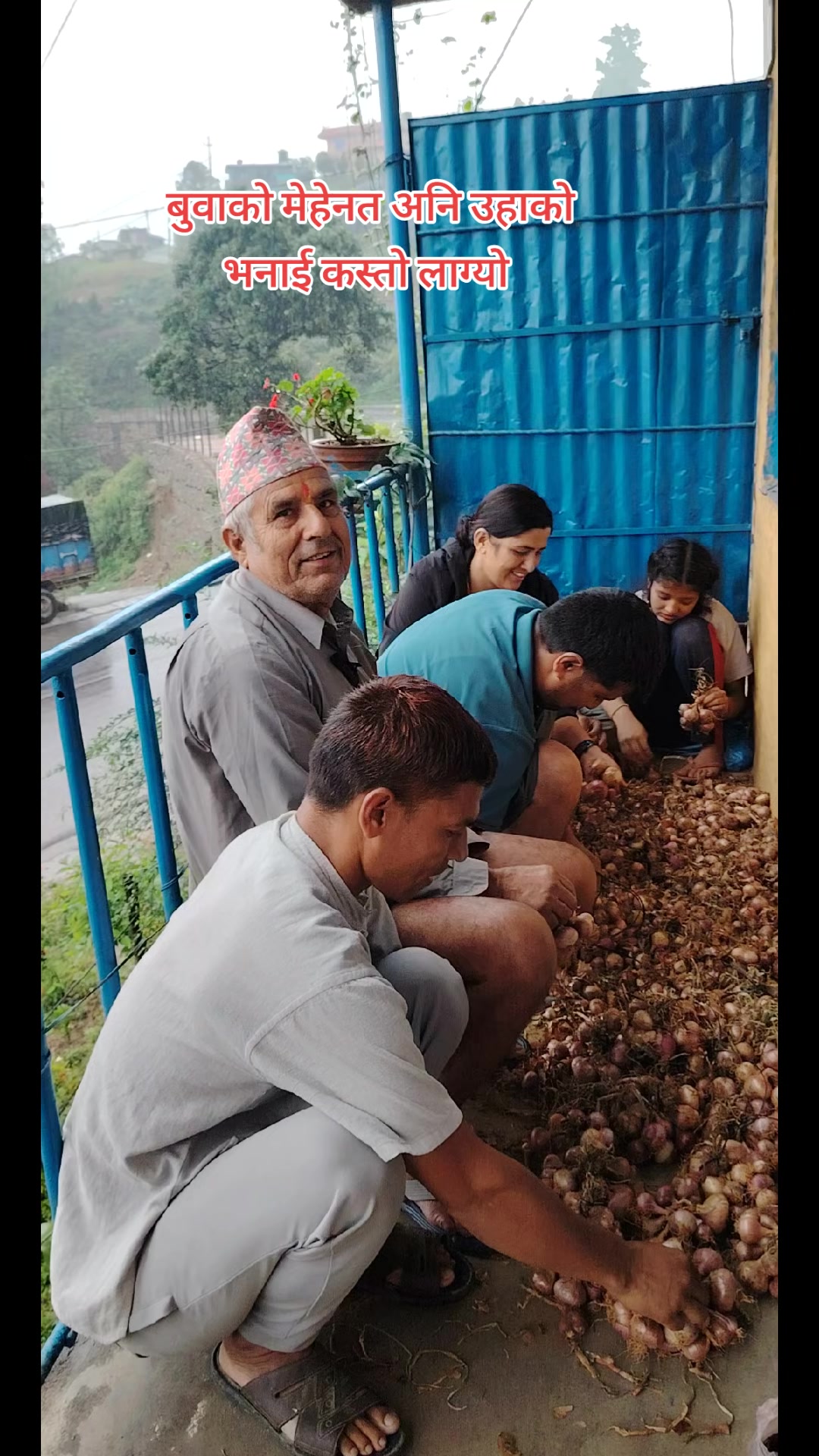 @अधिकारी लक्ष्मी