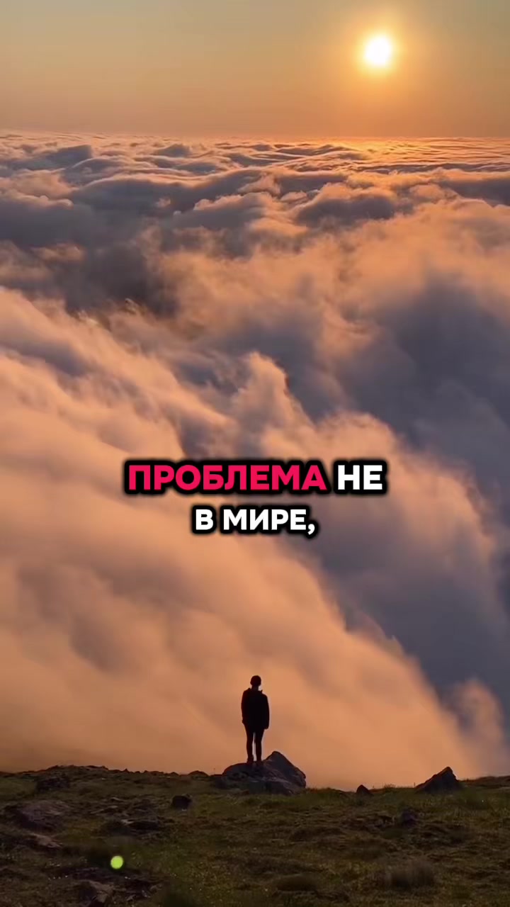 @Будь Лучшим