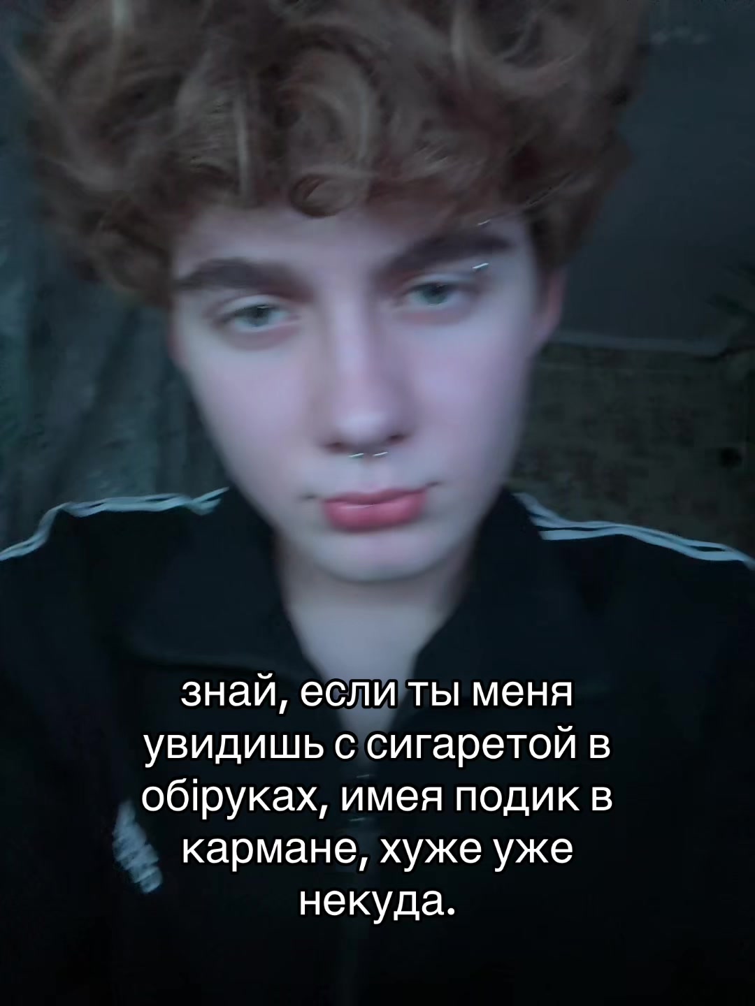 @Лёвенский