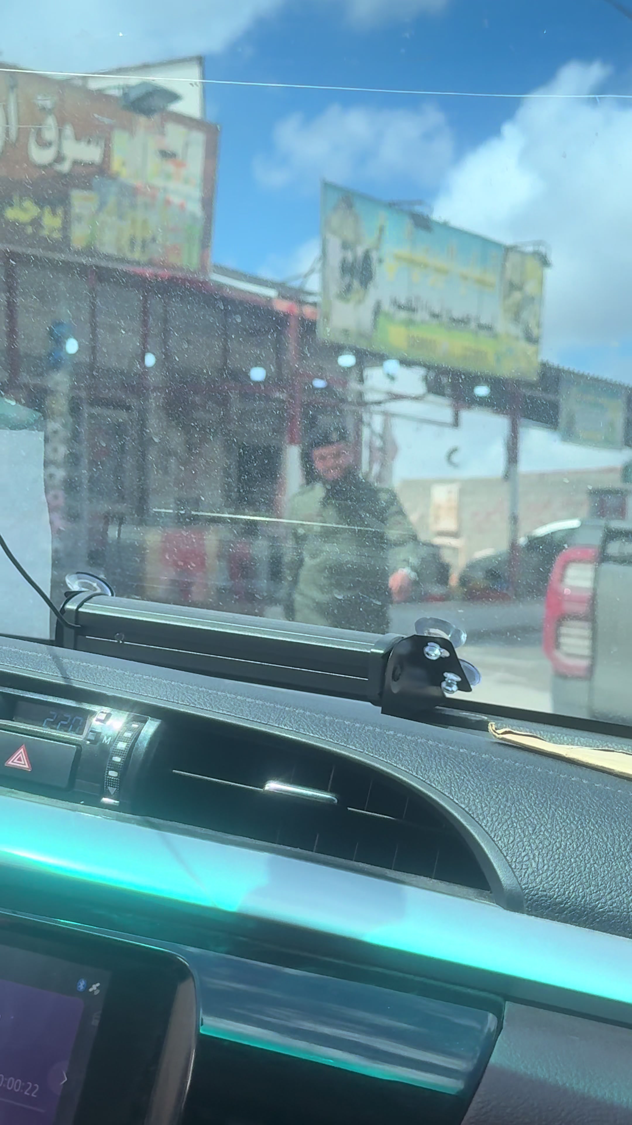 @امين ابوجعفر
