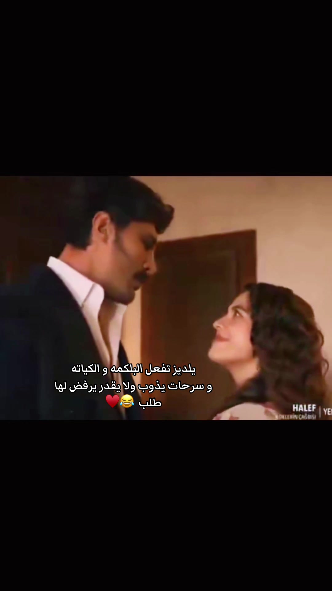 @Asma.Esaret🦋