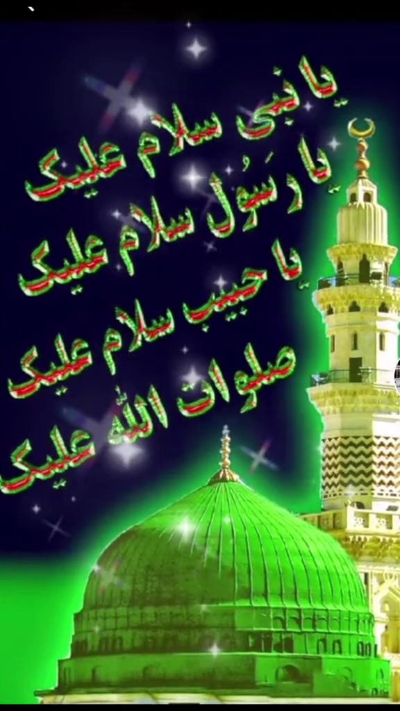 @786ami786